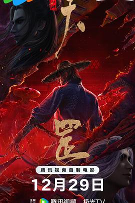 林钰珊在韩国有多火